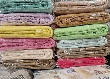 cena rolex sata: 💫 Frotir 150x200 cena 1900 dinara Frotir 200x200 cena 2000 dinara — 2