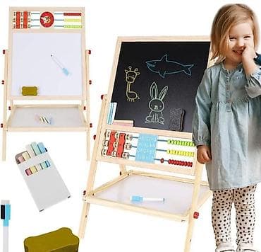 Velika dvostrana školska tabla edukativna igračka. Okreće se i sa na lalafo.rs Velika dvostrana školska tabla edukativna igračka. Okreće se i sa