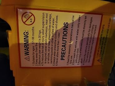 Bazeni i oprema: Dečiji traktor na akumulator sa prikolicom i prednjim utovarivačem - — 7