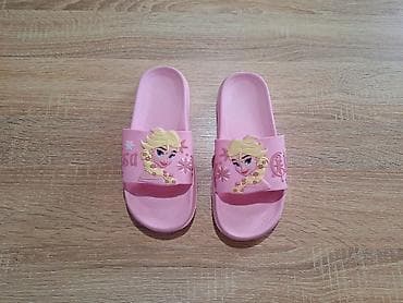 pandino obuca velicine: Nove roze papuče Frouzen br 35 ug 21,5 cm, letnje devojčice Nove — 10