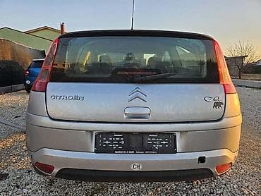 BRANIK ZA CITROEN C4 ZA 2005. GOD