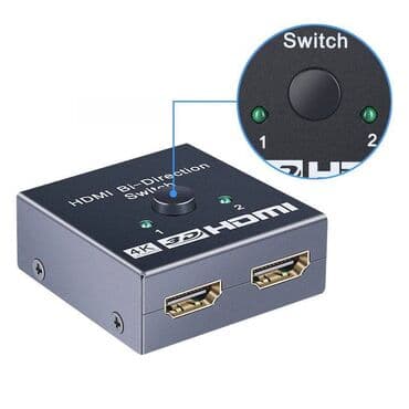 baterija cr2032 cena: Ekstra hdmi swich/spliter sniženje, sniženje! !! Novo, novo! ! ! — 13