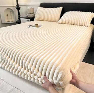 Textile: Double — 4