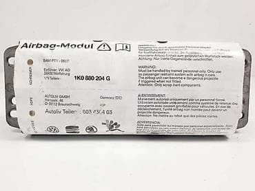 Delovi enterijera: AIRBAG SUVOZAČA ZA VOLKSWAGEN GOLF 5 OD 2003. DO 2009. GOD. | — 2