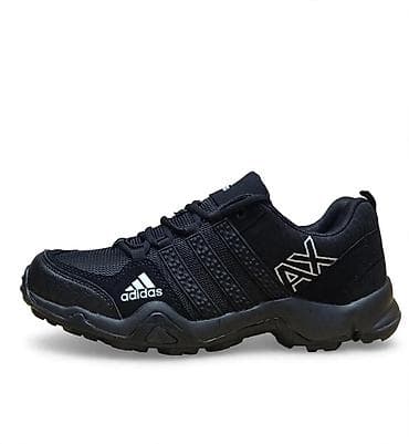 buzz nike: Adidas AX muške patike – crne - Dizajn: Niskoprofilne patike potpuno — 1
