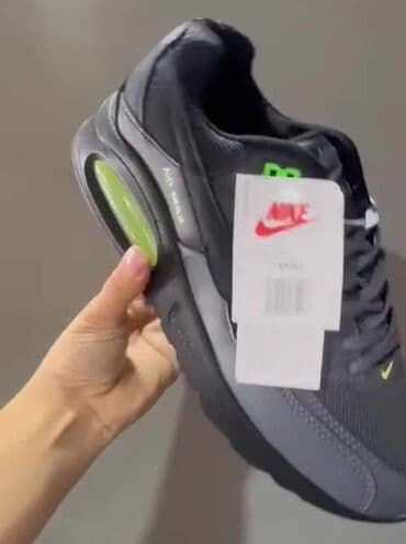 nike lunar force 1 duckboot 17: Patike, Nike, veličina - 44 — 17