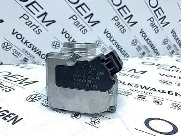 tuning nalepnice za auto: KLAPNA GASA ZA VOLKSWAGEN TOURAN, PASSAT B6, PASSAT B7 . - 03G 126 — 1
