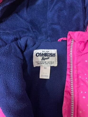 Igračke: Oshkosh, Zimska jakna, 116-122 — 2