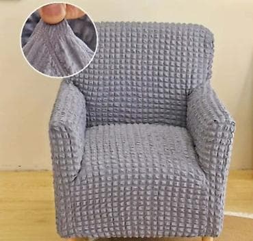 Elastična navlaka za fotelju – waffle tekstura Navlaka bez karnera za
