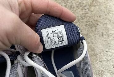 tommy hilfiger crne patike: Nike Air Max Plus (TN) patike - Model: Nike Air Max Plus (kod: FN – — 2