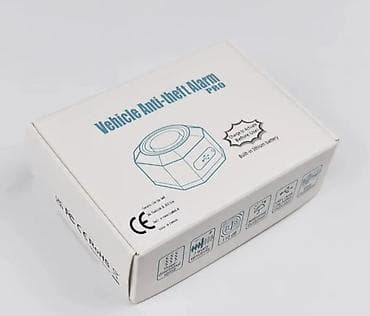 mister no: Biciklistički alarm ROCKBYE sa daljinskim upravljačem - Snažna sirena — 5