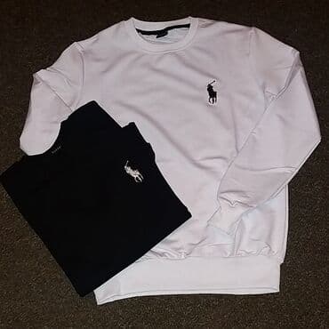 jeftino srebro novi sad: Muski duksevi
1600! — 2