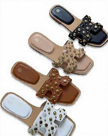 Papuče 41, bоја - Šareno