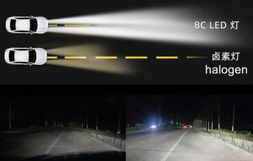 zvezdano nebo kola: H7 LED 100% canbus bez ventilatora 8C 12V 24v EXTRA KVALITET Jedne od — 14