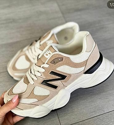 tereks patike planeta: Patike New Balance – lifestyle/athleisure model sa debelim đonom - — 1