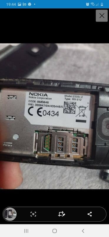 mali zamrzivaci polovni: Nokija 2330 klasik ispravan,telefon radi na sve mreze,ima malo tragova — 8