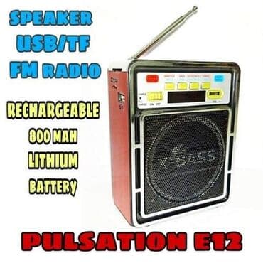 Mini disk plejeri: Cena 1250din Radio Tranzistor (USB/MicroSD) Tranzistor - radio — 2
