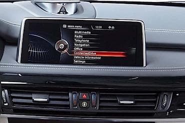 oprema za pecenjare: MULTIMEDIJA ZA BMW X5 — 1