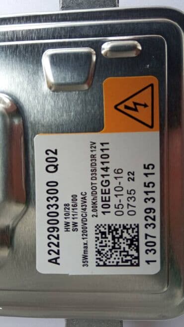 Vozila: Xenon Ballast Mercedes Cadilac A0Q02 Nov zamenski Ballast ( ili — 3