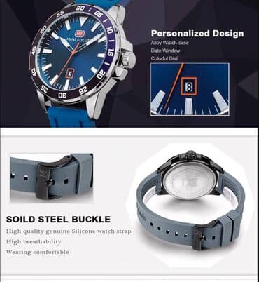 baletanke sa platformom: Classic watch, Male — 3
