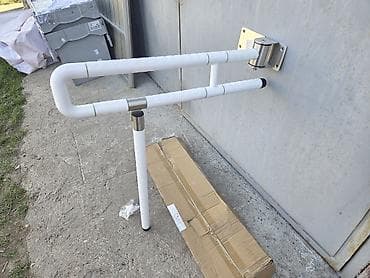 Preklopna zidna sigurnosna drška sa nogom za oslonac – model BY088 - na lalafo.rs Preklopna zidna sigurnosna drška sa nogom za oslonac – model BY088 -