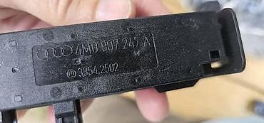 presvlacenje auta: OTKLJUČAVANJA KEYLESS ANTENA ZA AUDI A3, A4, A4 ALLROAD . | Audi — 1