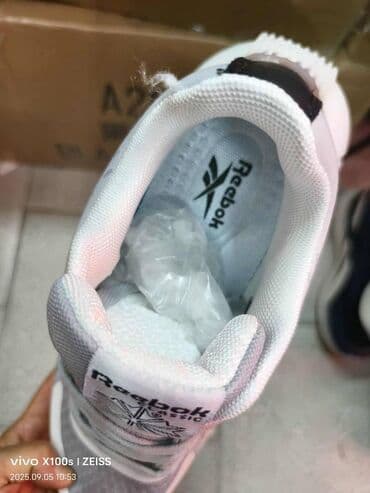 asics patike za rukomet: Patike — 2