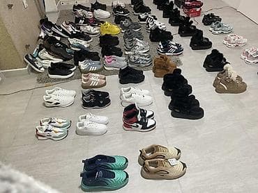 just do it helanke: Trainers, Nike, size - 41 — 5