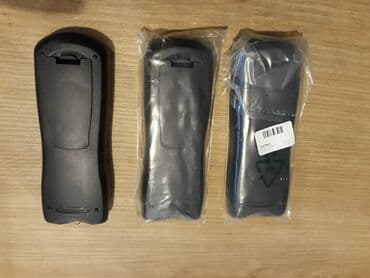 prodaja mašina za šivenje: Yamaha RAV 22 Potpuno novi daljinski Za sledece modele Yamaha — 2