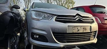 carena vision 500: DELOVI ZA CITROEN C4 | Citroen C4 Polovni delovi Originalni — 1
