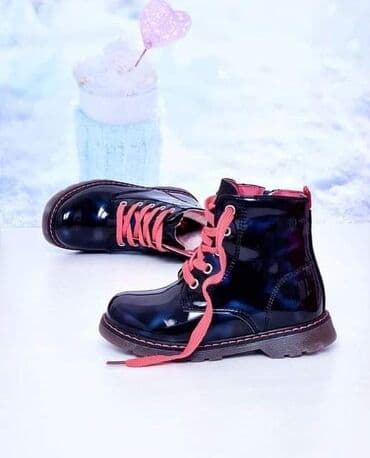 decija obuca pavle cene: Tople i udobne. Lice je lakovano, naličje kompletno postavljeno — 4