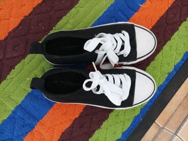 tref obuca vrbas: Size - 34 — 3