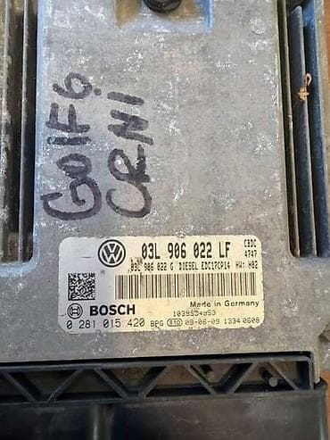 kupujem prodajem kompresor: MOTORNI KOMPJUTER ZA VOLKSWAGEN PASSAT B7, GOLF 6, TIGUAN . - — 2