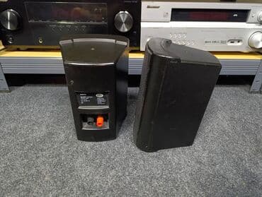 Microphones: Magnat Matrix satelit dvosistemci sa metalnim mrežicama kutije od — 7