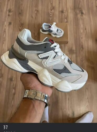 Mokasine: New Balance, 37, bоја - Siva — 1