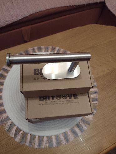 dormeo deke: Držač toalet papira - Samolepljivi Na stanju više komada — 7