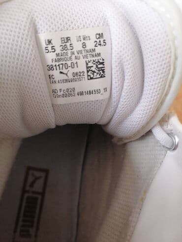 nike air max command leather: Puma, 38.5, color - White — 10