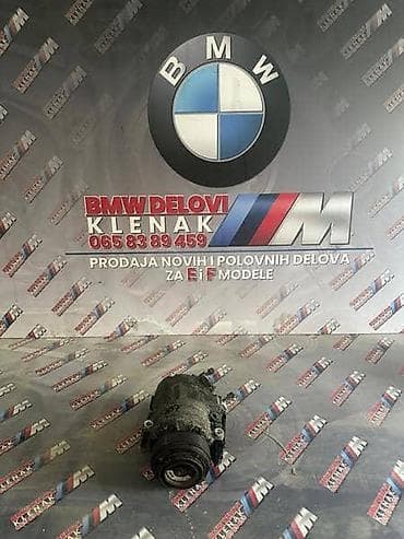 kompresor 220v: KOMPRESOR KLIME N57 3.0 ZA BMW 330, 330 GT, 430 . OD 2010. DO 2017 — 1