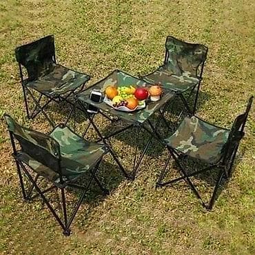 Cena 7699 dinara Rasklopivi set za kampovanje Sto i 4 stolice u