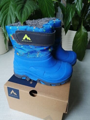 alter obuca: Boots, Mckinley, Size - 23 — 2