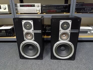 blutut za pojacalo: Magnat sonobull 26 Trosistemci Basevi 8 incha Mrezice Bas reflex — 5