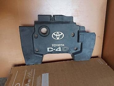 kolica za vanbrodski motor: 20.POKLOPAC MOTORA ZA TOYOTA OSTALO | POKLOPAC MOTORA TOYOTA — 1