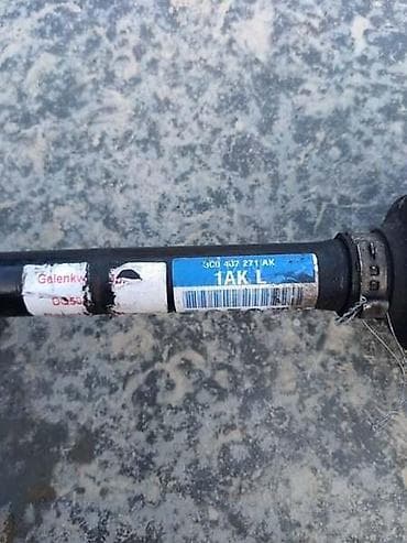 adapter za opel insigniu: POLUOSOVINA ZA ŠKODA OCTAVIA, SUPERB OD 2008. DO 2016. GOD. - 3C0 407 — 2