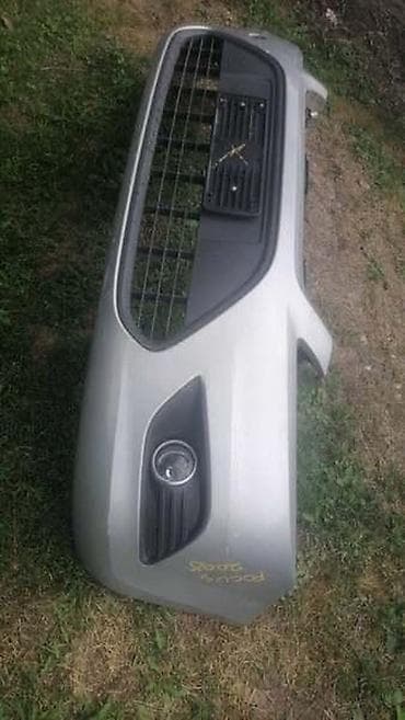 amortizer ford focus: RESETKA U BRANIKU ZA FORD C-MAX, FIESTA, FOCUS . OD 2009. DO 2010 — 2