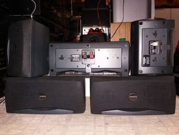 Thomson-5 satelita
3x20w i 2x10w; ispravni. 
fixno 35e