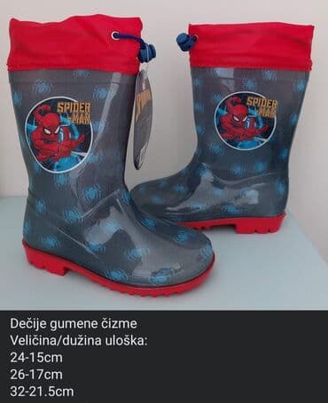 ziggy cizme: Gumene čizme za decu
Dostupne veličine na slikama
Cena 1950 din — 2