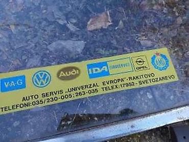 auto plac sirena: STAKLO ZA LEVA VRATA ZA FICU ZASTAVA 750 | Original sigurnosy — 1