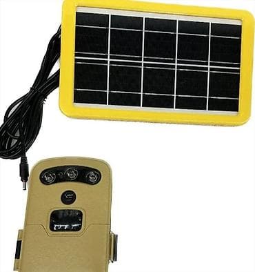 kamere cena: Solarna WiFi Kamera NOVA za Lov Vikendicu Sumu Plac AKCIJA SAMO 5990 — 3