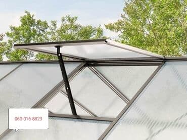 Semena i sadnice: Prodaja staklenika Стабилна алуминијумска конструкција „Дизајнирана у — 5