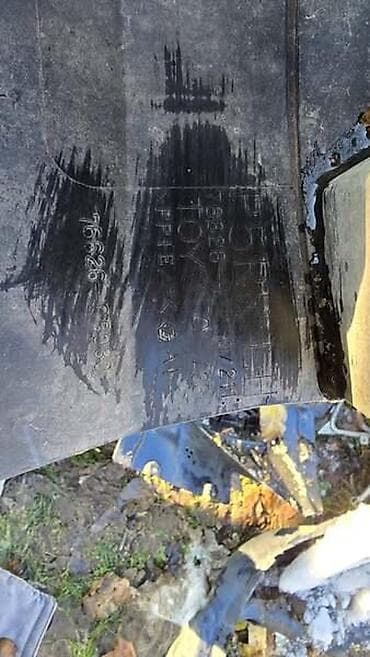 varilica za plastiku: BLATOBRAN ŠTITNIK PL ZA TOYOTA LAND CRUISER | Toyota Land cruiser — 2